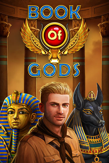 Book Of Gods бесплатная демо игра онлайн казино | Покер Дом