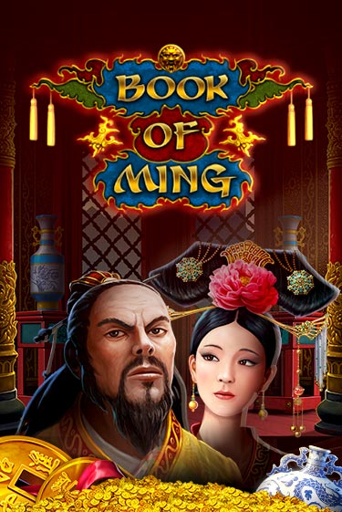 Book Of Ming бесплатная демо игра онлайн казино | Покер Дом
