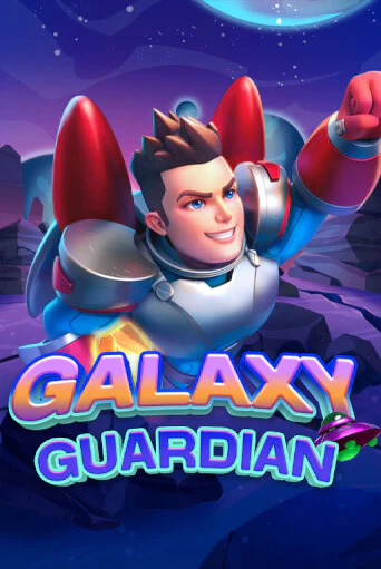 Galaxy Guardian бесплатная демо игра онлайн казино | Покер Дом