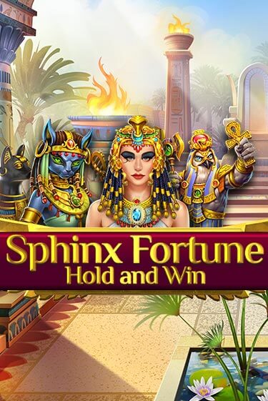 Sphinx Fortune бесплатная демо игра онлайн казино | Покер Дом