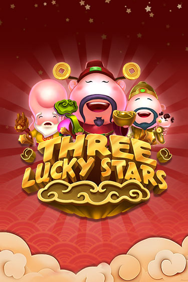 Three Lucky Stars бесплатная демо игра онлайн казино | Покер Дом