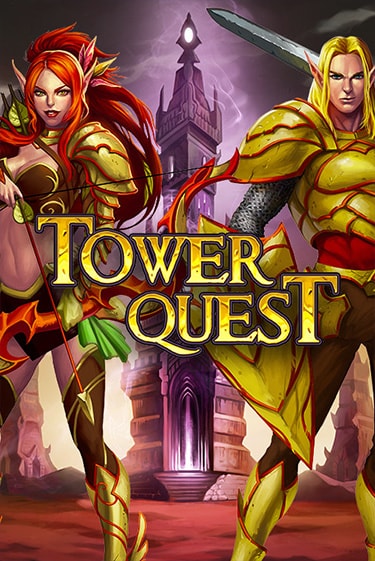 Tower Quest бесплатная демо игра онлайн казино | Покер Дом